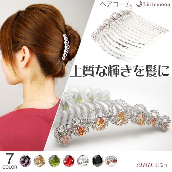 R[ p[eB[ WRjAR[ G~ M16@wAANZT[