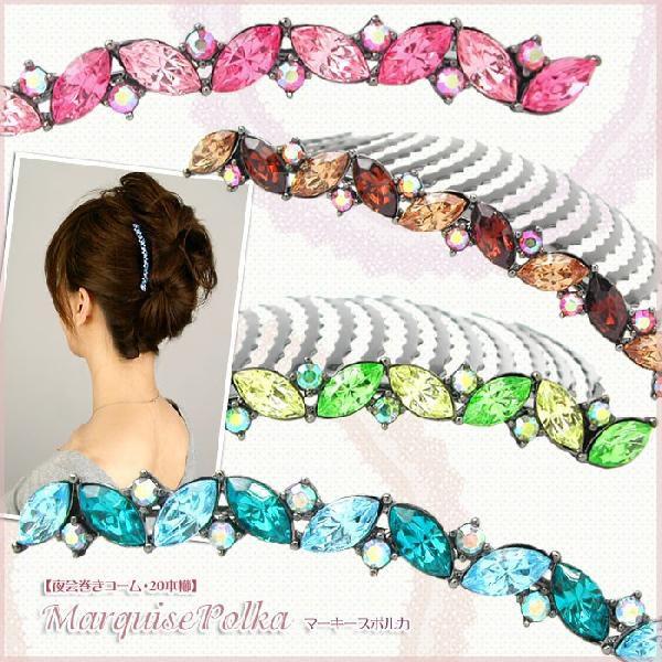 R[ p[eB[ R[ }[L[X|J@20{@wAANZT[