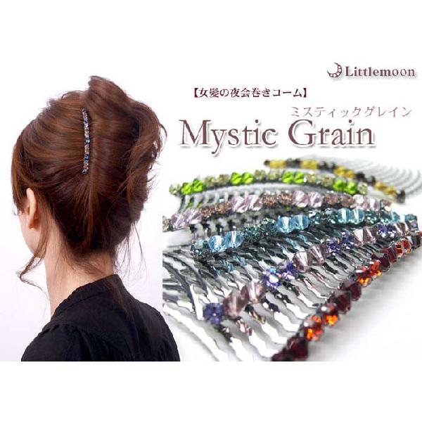 R[ p[eB[ ̖R[ ~XeBbNOC 20{ OXr[Y.ver@wAANZT[ ǐՉ\[֑Ή