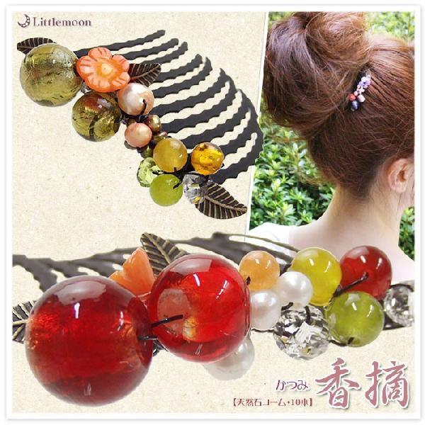 R[ p[eB[ ̖R[ E 10{@wAANZT[