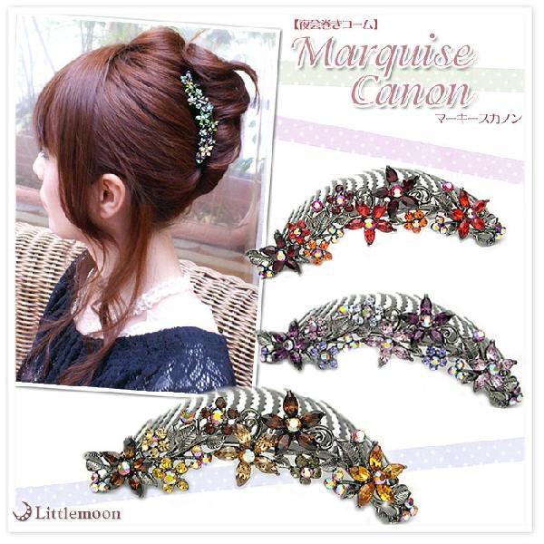 R[ p[eB[ R[ }[L[XJm@wAANZT[