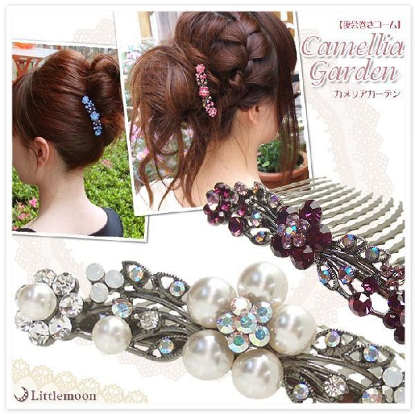 R[ p[eB[ R[ JAK[f@16{@wAANZT[