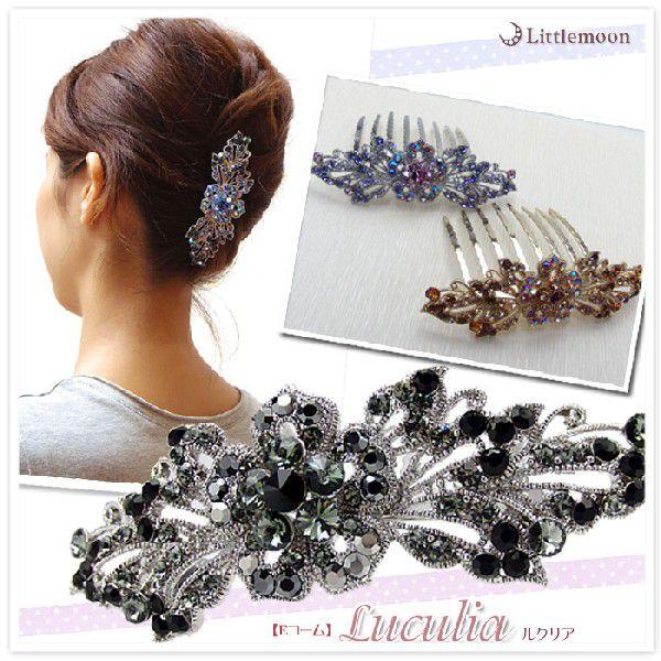 ER[ NA 8{ 炫 Xg[ Ԃ@wAANZT[