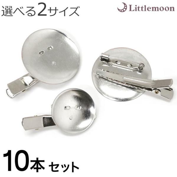 nhCh u[` wANbv  ޗ  | p[c IWi wAANZT[ RT[WNbv ǐՉ\[