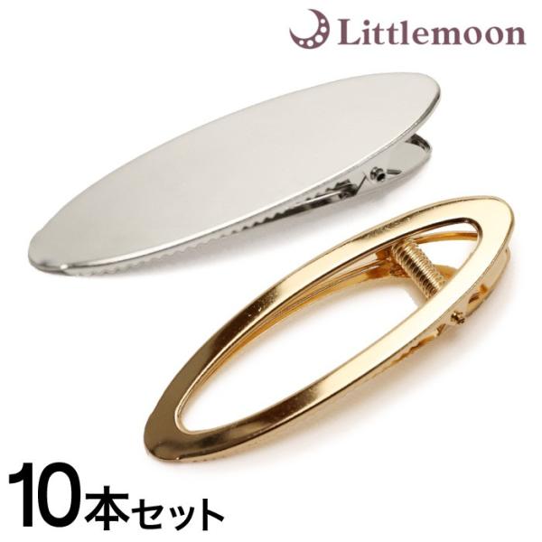 wANbv S[h Vo[ nhCh  | ޗ p[c  wAANZT[  I[o^Nbv ǐՉ\[֑Ή