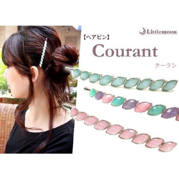 ヘアピン 簡単ヘアアレンジ ヘアピン クーラン ヘアアクセサリー 追跡可能メール便対応 Haplm062sv リトルムーン ヘアアクセサリー 通販 Yahoo ショッピング