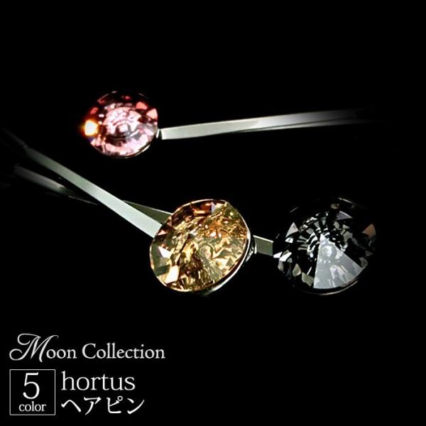 wAs NX^ XtXL[ wAANZT[ MoonCollection zgDX ǐՉ\[֑Ή