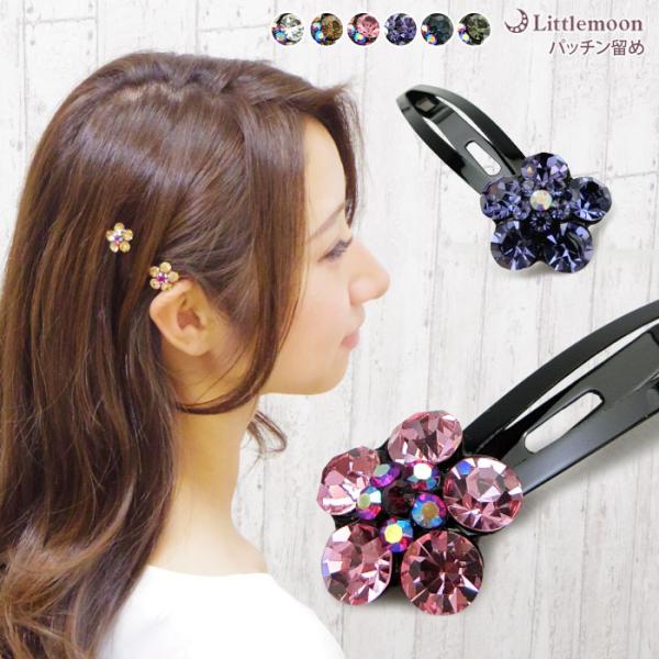 hair_haplm340nn hair_haplm340nn