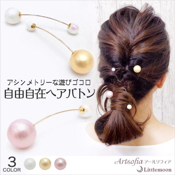 ǐՉ\[֑ΉS[h Vo[ wAs Xg[ wAog A[\tBA