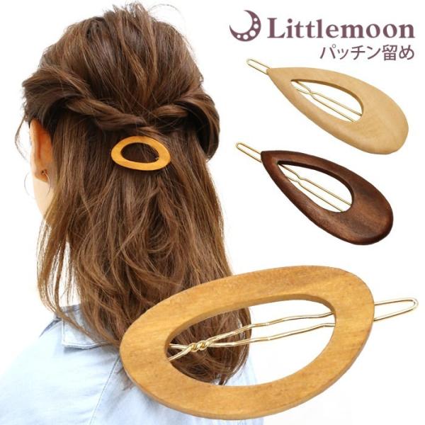 pb` wAs Ebh ؐ f i` Vv i wAAW wAANZT[  P[i ǐՉ\[֑Ή