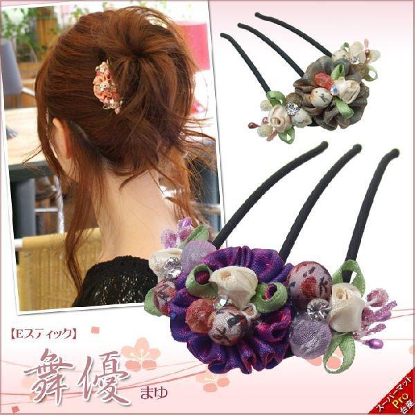 R[  EXeBbN D܂@wAANZT[