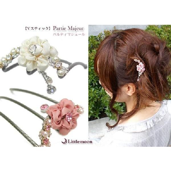 R[  uXeBbN peB}W[@wAANZT[