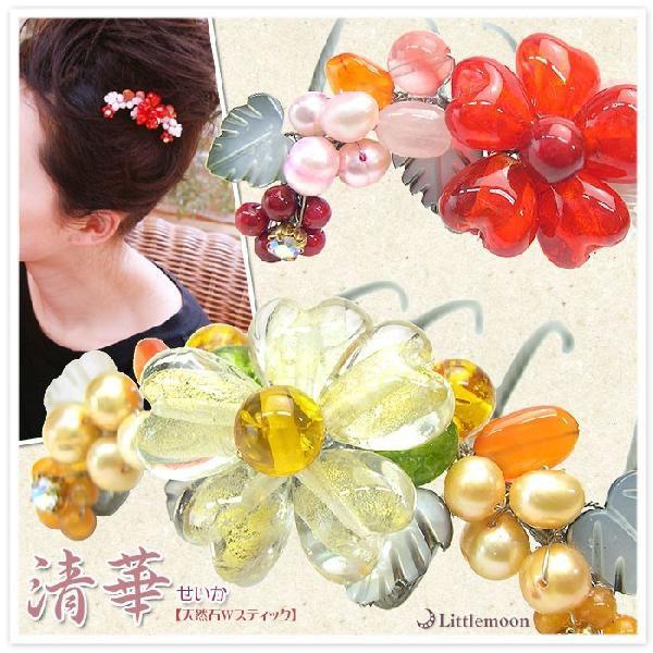 R[EEVRWXeBbNE؂EwAANZT[