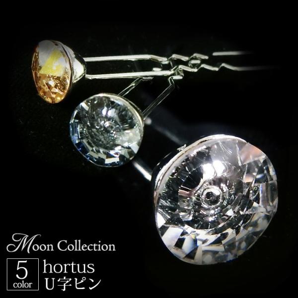 NX^ Us XtXL[ wAANZT[ Moon Collection zgDX ǐՉ\[֑Ή