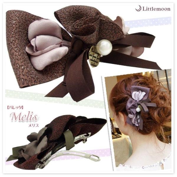 ob^ X {  p[ ^v[g  XG[h NVJ@wAANZT[