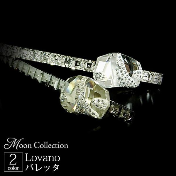 MoonCollection ob^ @[m NX^ I GKg wAANZT[ [RNV@XtXL[