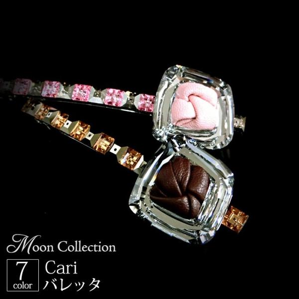 MoonCollection ob^ J[[ NX^ v U[`[t [RNV wAANZT[