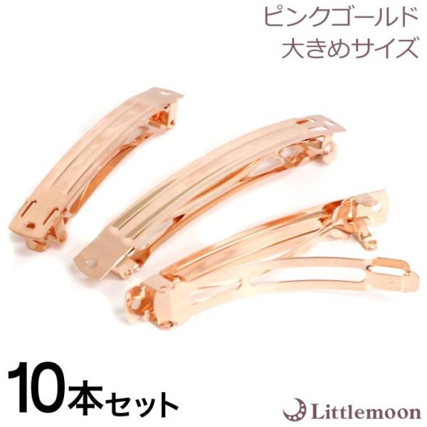 nhCh sNS[h ^ 傫 rbO p[c Ntg wAANZT[  ob^ PGij ǐՉ\[