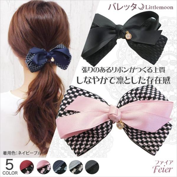 wAob^ { 傫 NVJ s Te NX^ a_ wAANZT[ t@CA