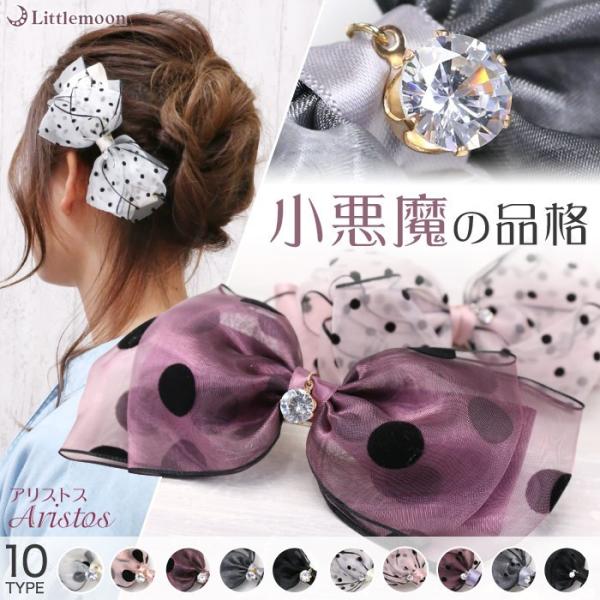 ob^ { hbg I[KW[ NX^ `[ 傫  GKg  i wAANZT[  AXgX