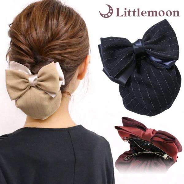 バレッタ シニヨン シニョン リボン サテン ストライプ シック 上品 知的 ブラック オフィス ヘアアレンジ ヘアアクセサリー 髪飾り ルパッセ Buyee Buyee Japanese Proxy Service Buy From Japan Bot Online