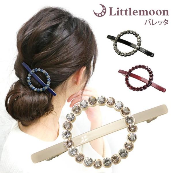 ob^ NX^ Xg[ LL T[N אg a _ Ci wAAW wAANZT[  Vr[h