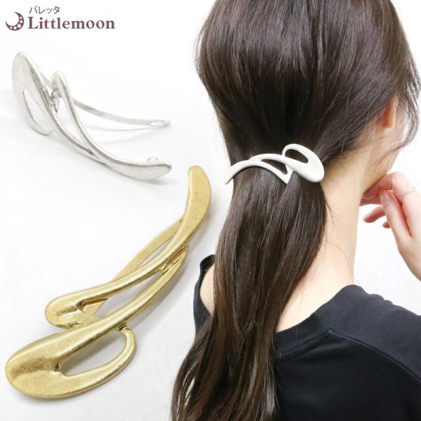 hair_havlm642nn