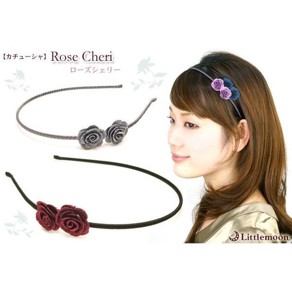 カチューシャ 簡単ヘアアレンジ カチューシャ ローズシェリー ヘアアクセサリー Haxlm223nn リトルムーン ヘアアクセサリー 通販 Yahoo ショッピング