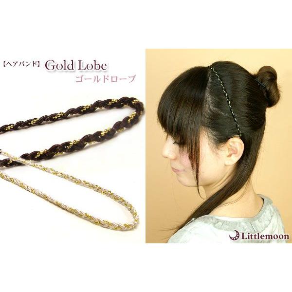 カチューム 三つ編み レディース ヘアバンド ビーズ ヘアアクセサリー 追跡可能メール便対応 ゴールドロープ Haxlm236nn リトルムーン ヘアアクセサリー 通販 Yahoo ショッピング