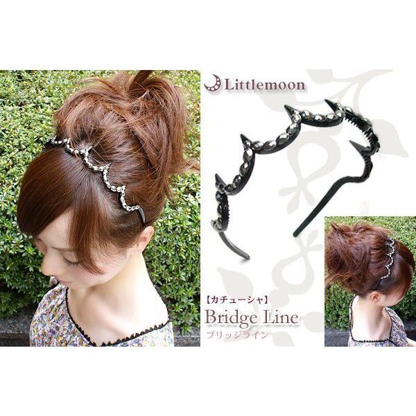 カチューシャ 簡単ヘアアレンジ カチューシャ ブリッジライン ヘアアクセサリー Haxlm293nn リトルムーン ヘアアクセサリー 通販 Yahoo ショッピング