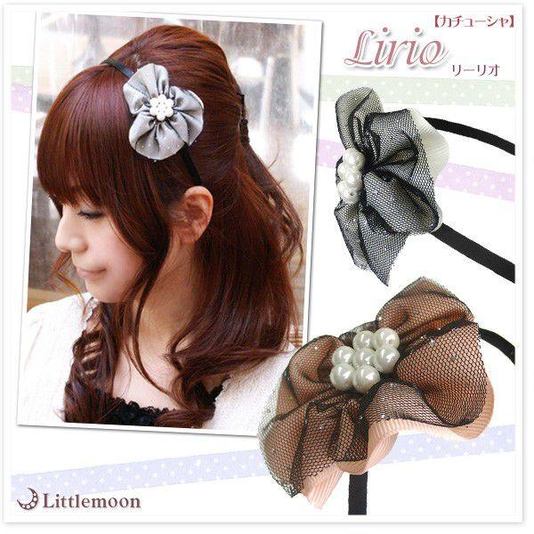 結婚式カチューシャ アクセサリーの人気商品 通販 価格比較 価格 Com