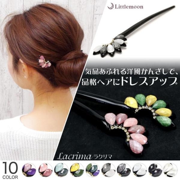 񂴂 P{ NX^ Xg[  LL eBAhbv   m a i wAANZT[  N} ǐՉ\[֑Ή