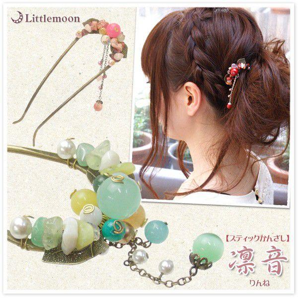 񂴂 p[ VR 񂴂   a a  a