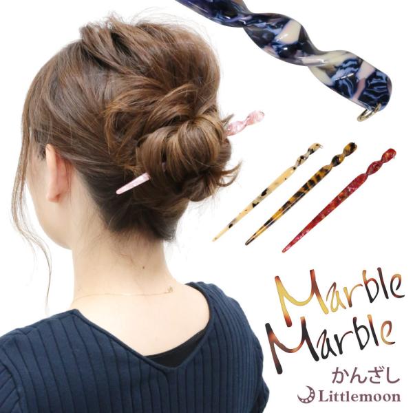 񂴂 ׂb { 񂴂   a a  a Aj} ǐՉ\[֑Ή