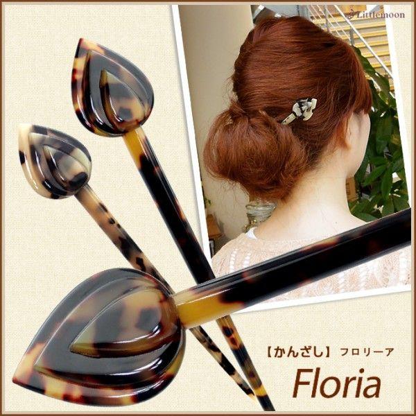 񂴂 ׂb { 񂴂   a a  a  Aj} ǐՉ\[֑Ή