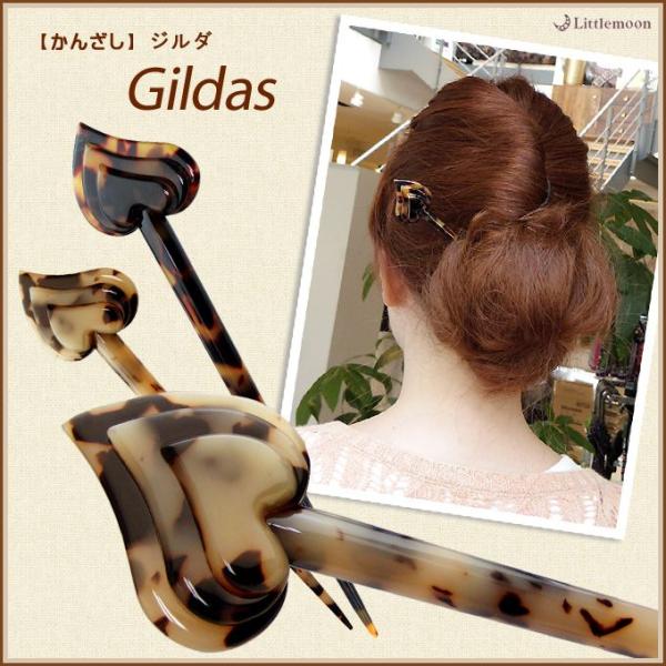 񂴂 ׂb { 񂴂   a a  a  n[g Aj} ǐՉ\[֑Ή