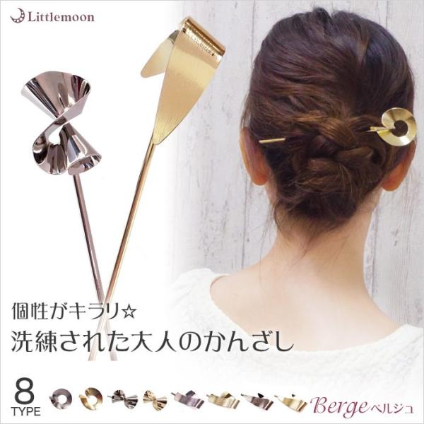 񂴂 S[h P{ Vo[ ^ 񂴂 xW ǐՉ\[֑Ή