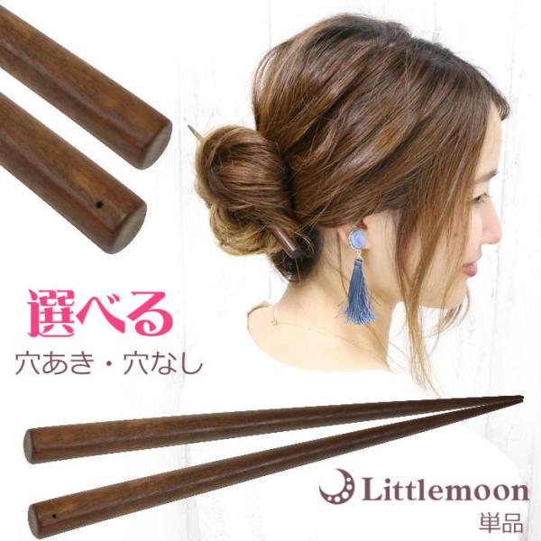 Ebh XeBbN 1{ i` VbN X^CbV  F wAANZT[  ؐ񂴂i^CvAj ǐՉ\[