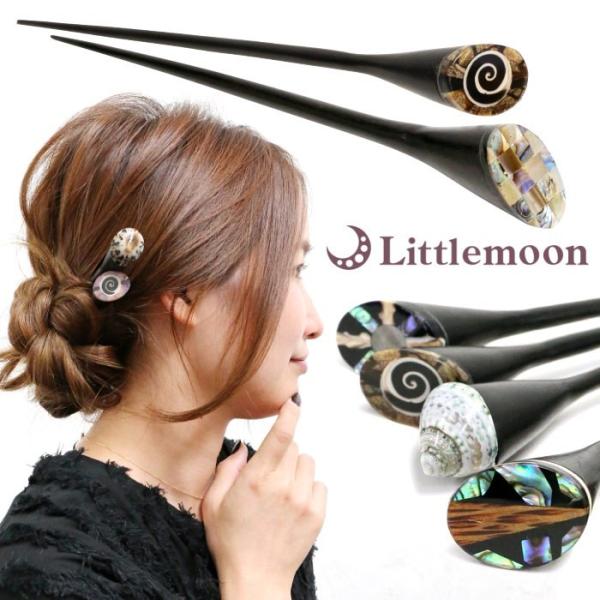 螺鈿 かんざし アクセサリーの人気商品 通販 価格比較 価格 Com