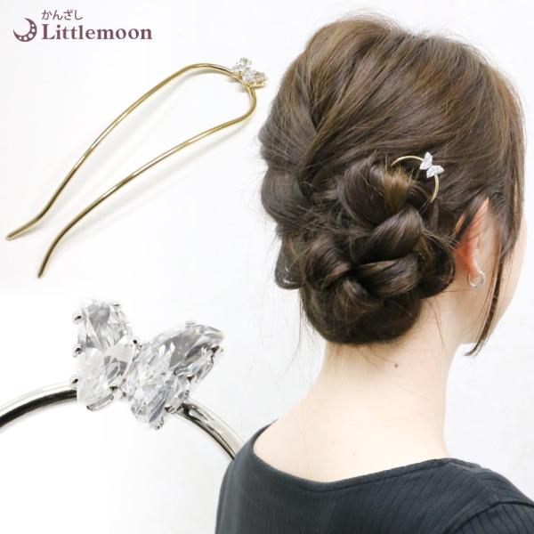 hair_hazlm144nn