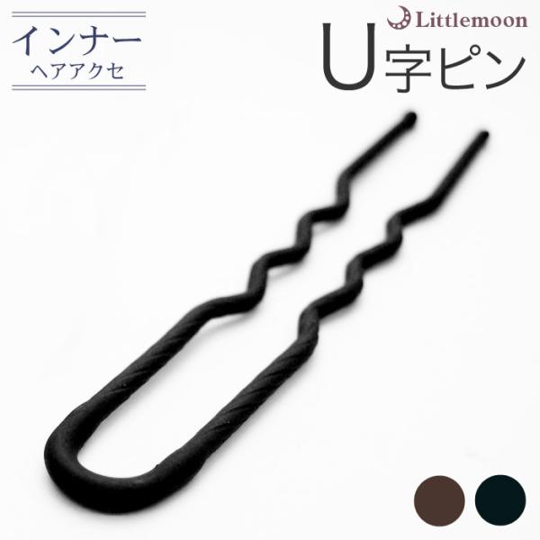 hair_iprlm005mb hair_iprlm005mb