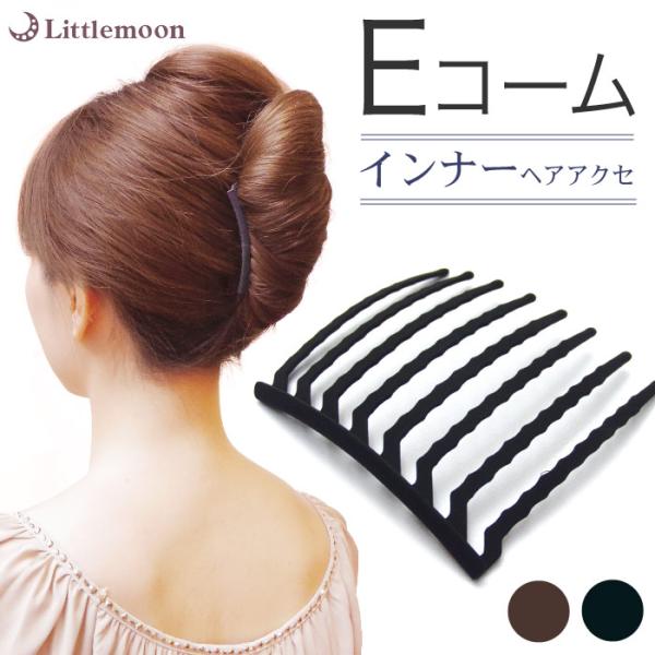 ふっちページ／イヤリング8点／ヘアコーム1点 ふっち様専用ページ／イヤリング8点／ヘアコーム1点