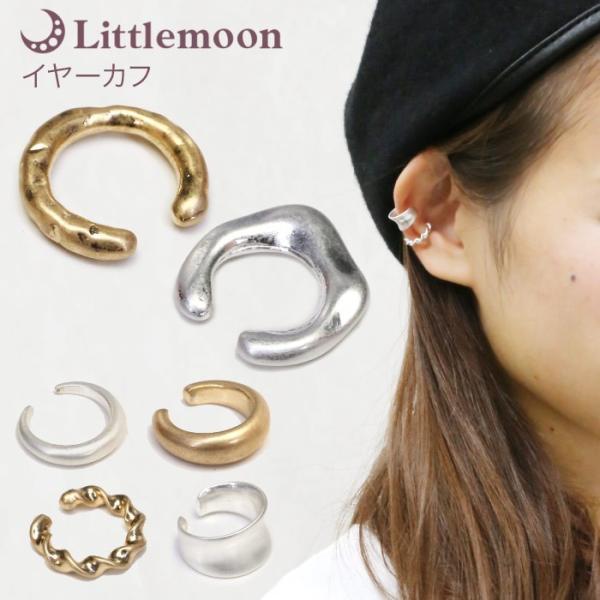 C[Jt sAX mz[ S[h Vo[ AeB[N Be[W Vv ANZT[  m[i ǐՉ\[