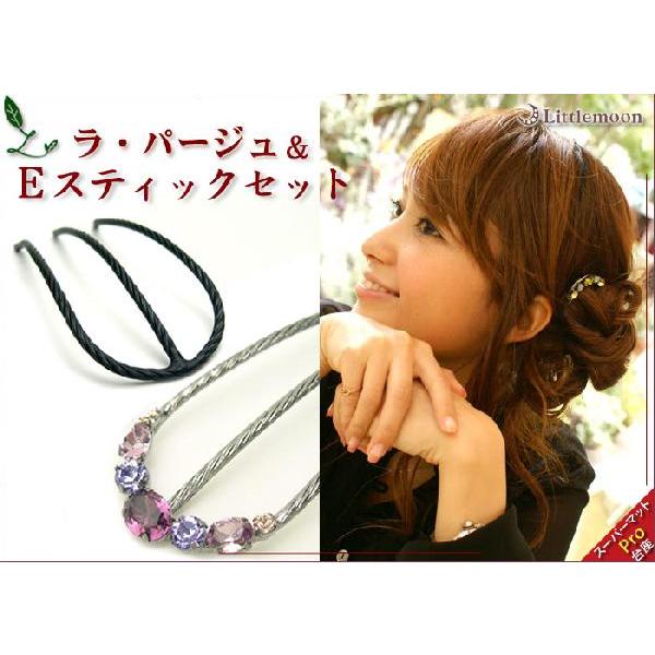 R[//b`Zbg/E^XeBbN//p[WMB@[W/wAANZT[ ǐՉ\[֑Ή