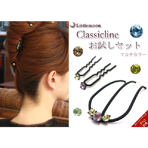 R[//NVbNCZbg/}`J[/wAANZT[ ǐՉ\[֑Ή