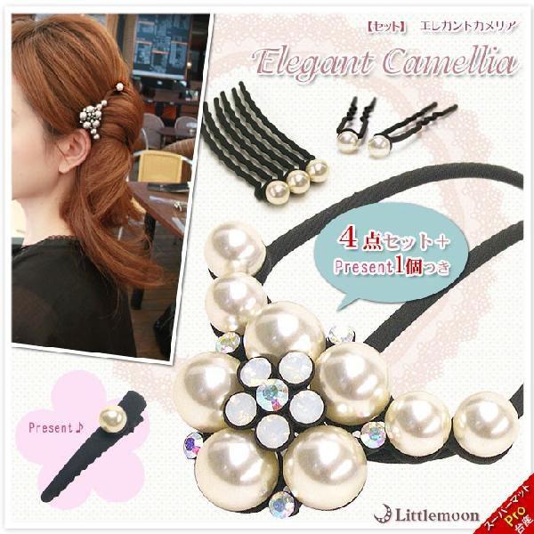 R[  GKgJA4_Zbg ܂t@wAANZT[