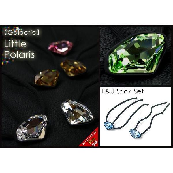 R[  Galactic E&amp;UXeBbN g|X2_Zbg@wAANZT[ ǐՉ\[֑Ή