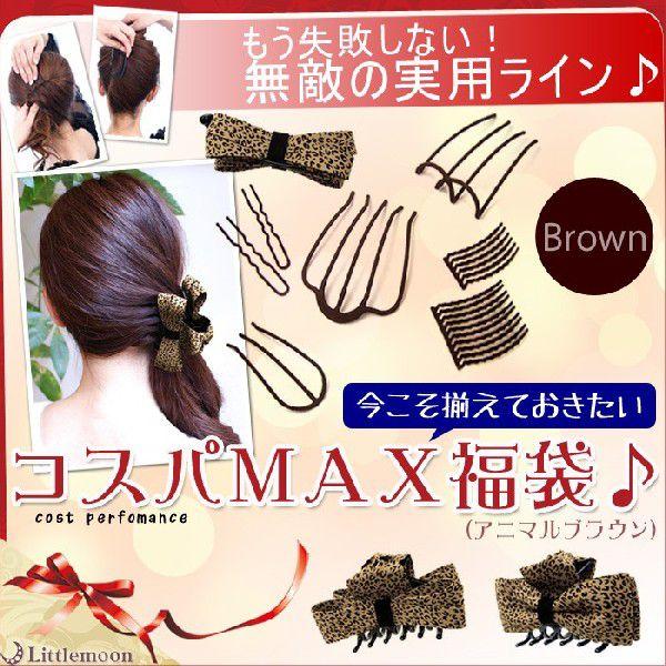 R[  RXpMAX Aj}uE@wAANZT[