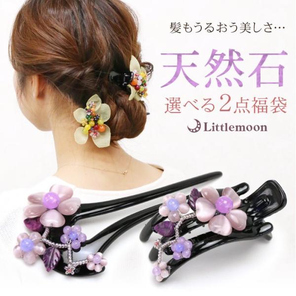  񂴂 wANbv Wp[ Xg[ y nhCh wAAW wAANZT[  VR΂ÂwAANZ