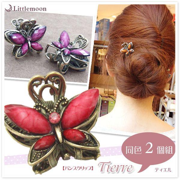 oXNbv eBG 2g  v`oXNbv AeB[N@wAANZT[ ǐՉ\[֑Ή